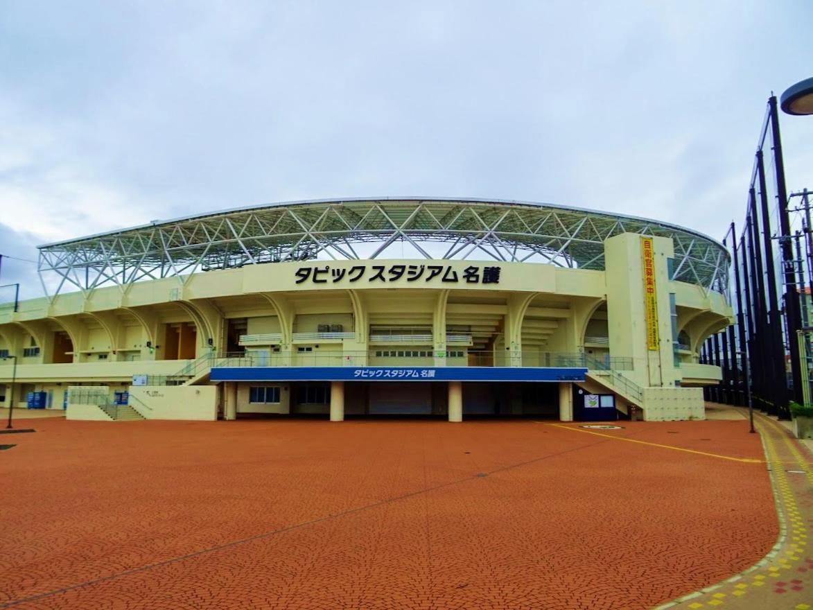名護市 Mizunowa B035ヴィラ エクステリア 写真